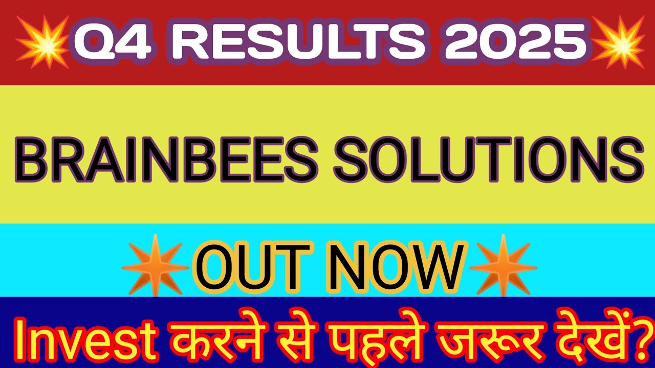 Firstcry Q4 Results 2025 🔴Brainbees Solutions Result 🔴Firstcry Share Latest News🔴Brainbees Solutions