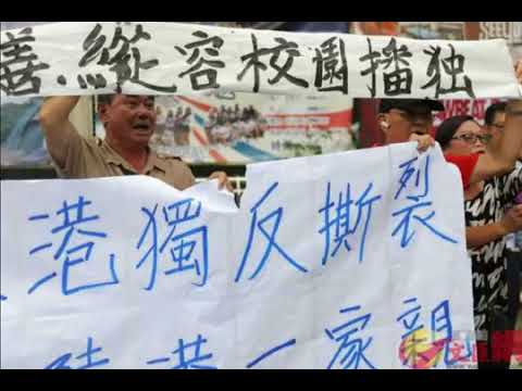 全体华人震怒！香港学生会长竟辱骂内地学生：支那人滚回支那