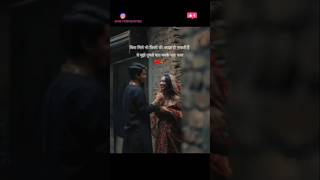 #shayari #poetry #sad #shayari #love #shayari #hindi #shayari #viral #youtubeshorts #shorts