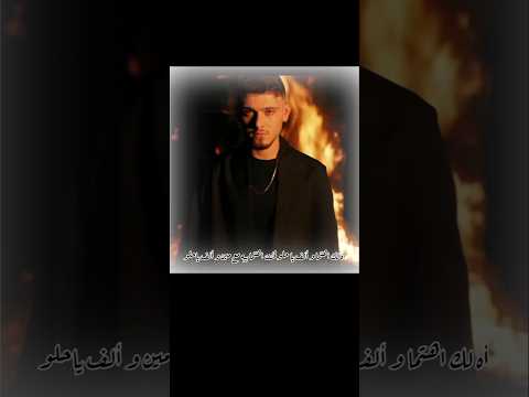 حبيتو التصميم الشامي اكسبلور ترند لايك Youtubeshorts Shami Shorts 