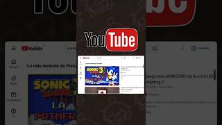 Puedes ver YOUTUBE en la SWITCH 2?! 👀 #switch2 #nintendo #youtube #nintendoswitch