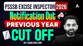 Psssb Excise Inspector Excise Inspector Previous Year Cut Off Punjab Excise Inspector 2026