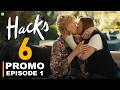 Hacks | Season 6 | HBO Max | Release Date, Renewed, Confirmed, First Look, Preview, News, Filming,