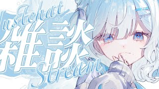 【縦型配信】こんな時間にごめんね？バイノーラルな雑談＆アカペラ歌枠🎙️【#新人Vtuber ／#sorasolive 】