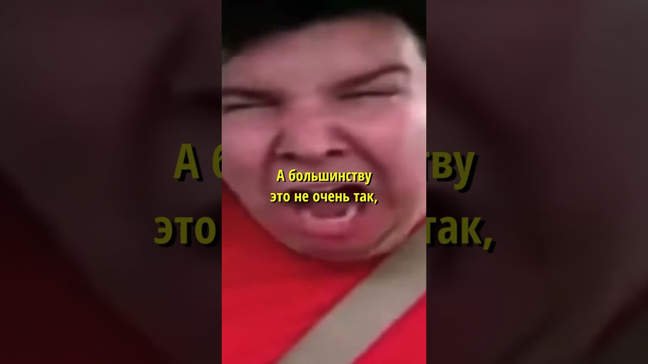 Почему я не рекомендую MAX G2