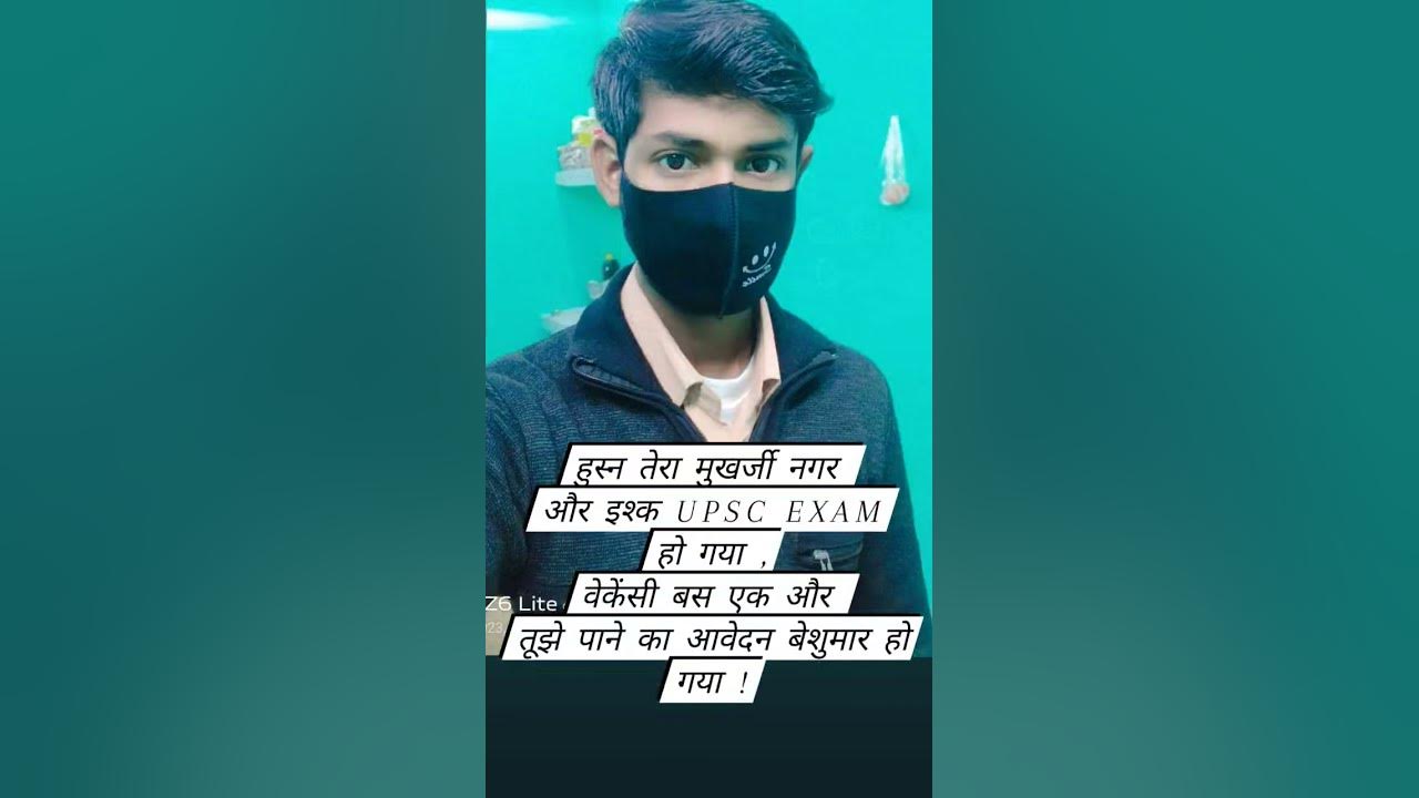 Uploading upsc love youtube