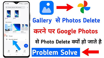 Gallery से Photo Delete करने पर Google Photo से Delete क्यो हो जाता है? | Google Photo Upload 2025