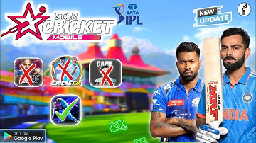 How To Download Star Cricket Mobile 🔥