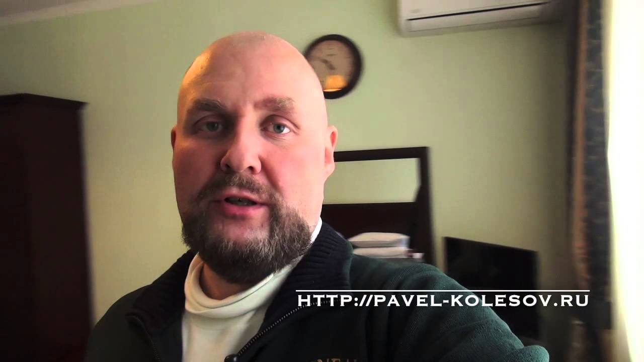 гостиница Салют Москва hotel Salut Moscow номер 1118 обзор - YouTube