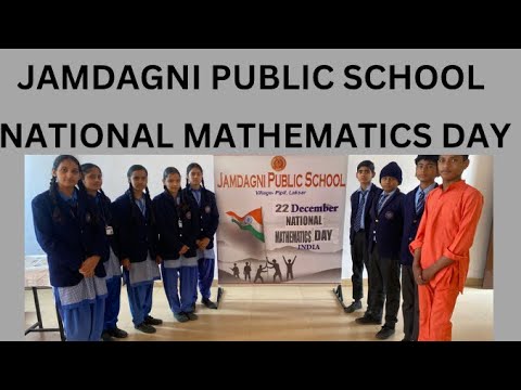 NATIONAL MATHEMATICS DAY - YouTube