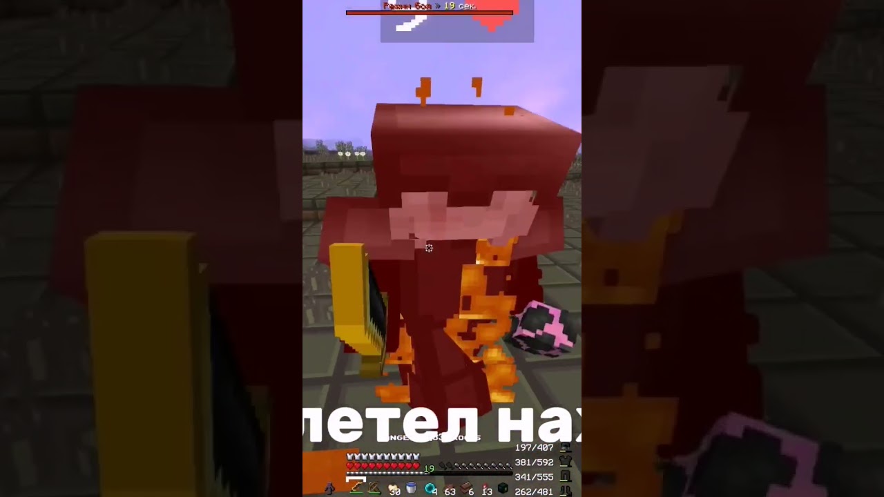 ip play.consolemc.com 