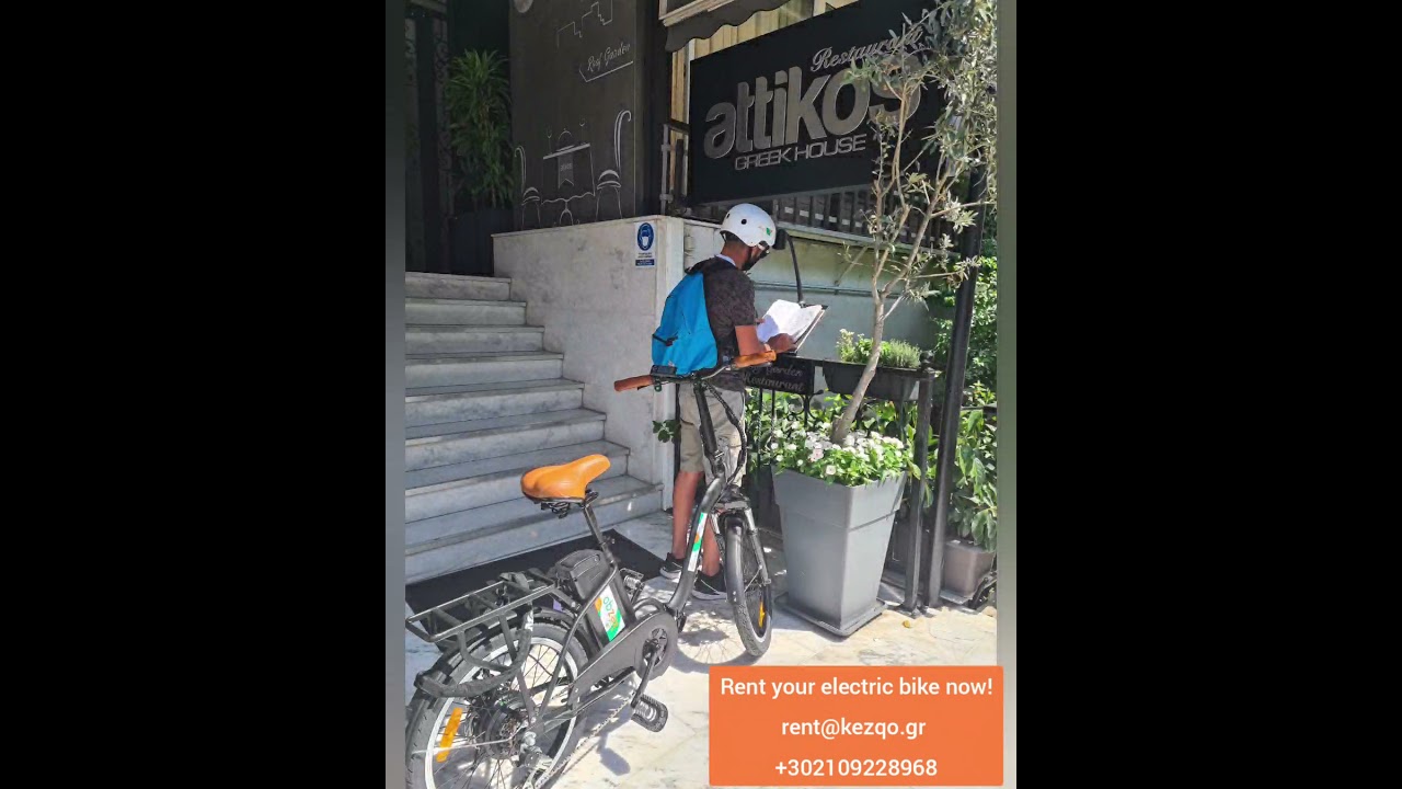 Electric bike rental kezqo