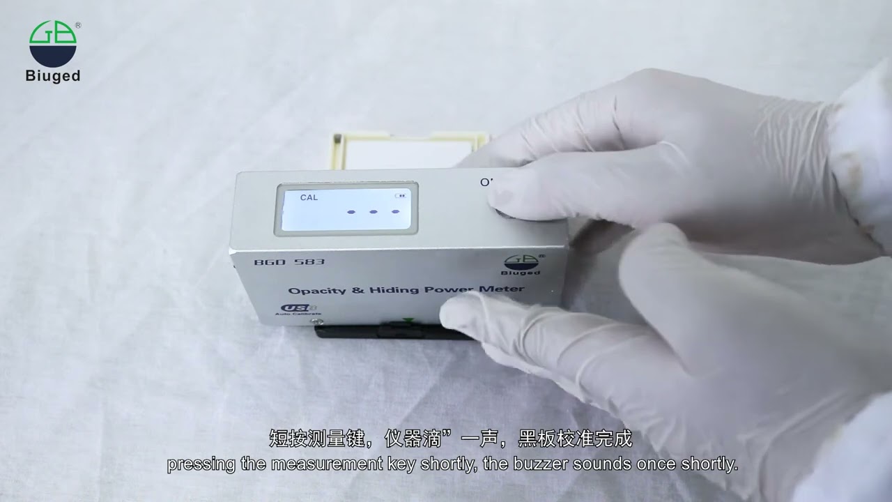 Opacity Meter (BGD 583) - Operation Demonstration