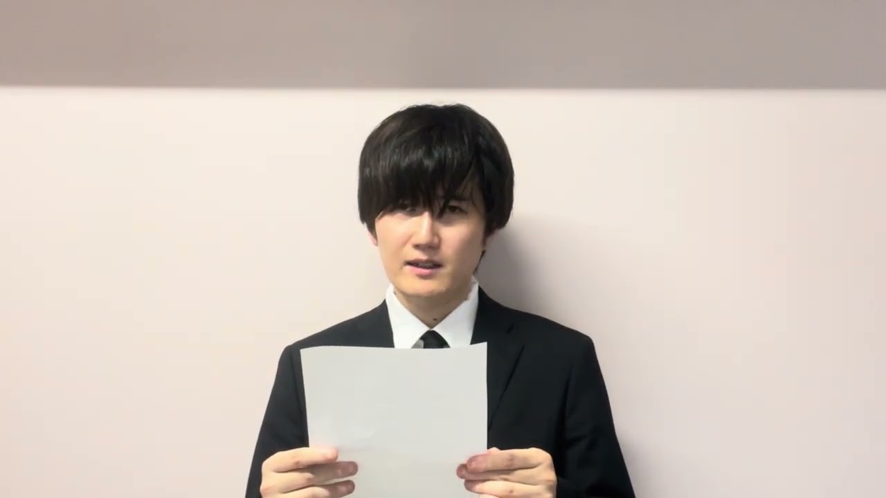 今回のあおいの件について