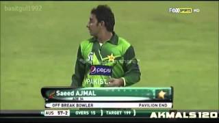 Saeed Ajmal The King Of Doosra