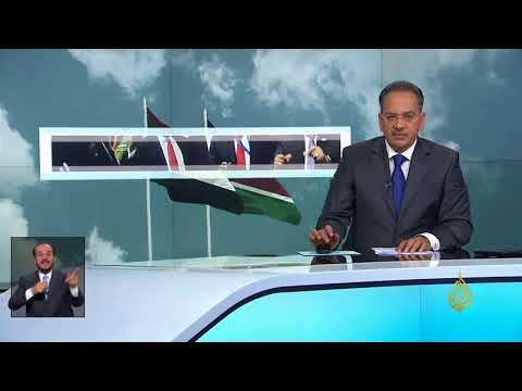 نشرة الإشارة الثانية 2018/6/27