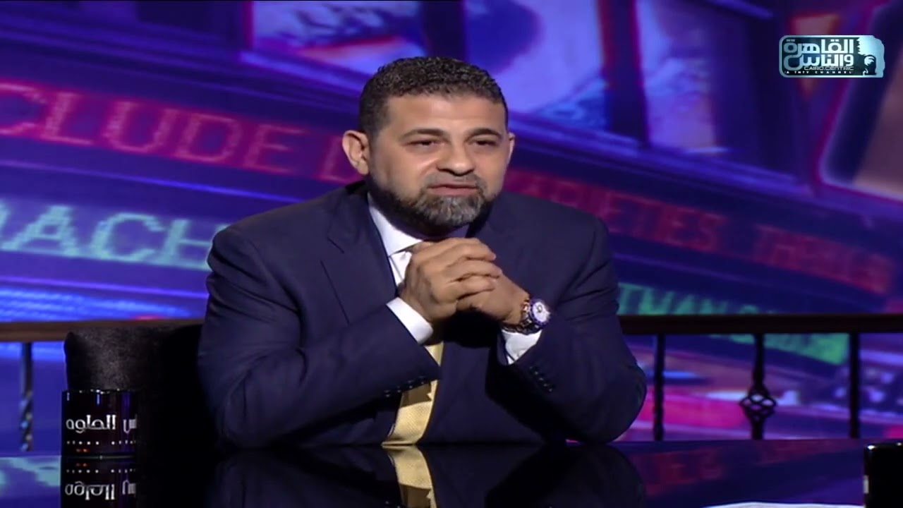 معلومات مهمة عن منظار القنوات المرارية وعلاج الصفراء الانسدادية