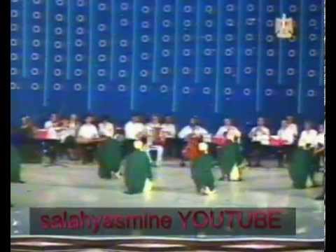 فرقة رضا للفنون الشعبية ــ رقصة العص يا