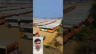 डीजल और पेट्रोल ना मिलने के कारण सभी बस बस स्टैंड पर रुका हुआ है #viralvideo