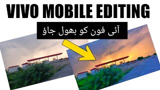 Vivo v21 Photo Editing | Vivo Mobile Editing screenshot 5