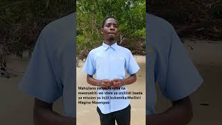 Moto wa injili umewaka kisiwani Mafia na Casfeta Maruco fellowship (CMF) Kutoka BAGAMOYO Moto wa injili umewaka kisiwani Mafia na Casfeta Maruco fellowship (CMF) Kutoka BAGAMOYO