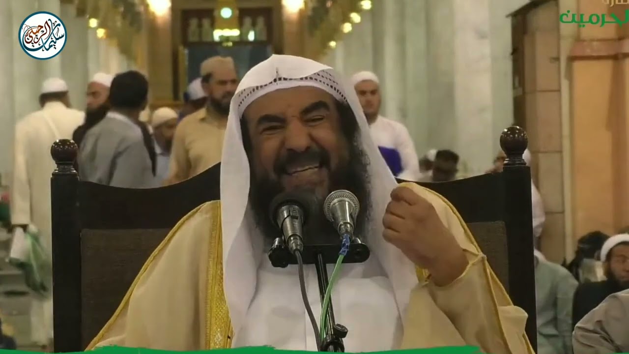 محاضرة ( لتكملوا العدة) فضيلة الشيخ أ.د سليمان الرحيلي