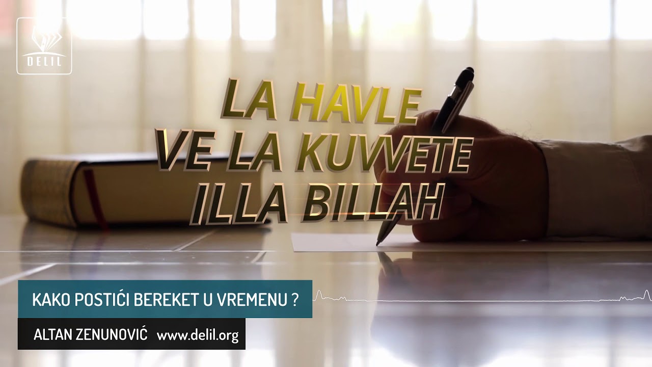 Nema moći za promjenu stanja osim sa Allahom | Altan Zenunović