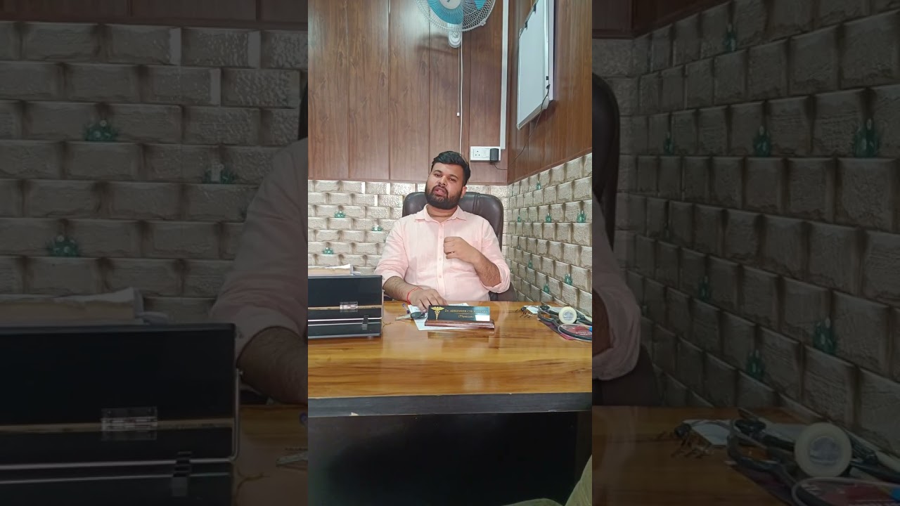 # Rmo job ke lye interview qualify karna chahte ho .# rmo job kse mlege . # interview .