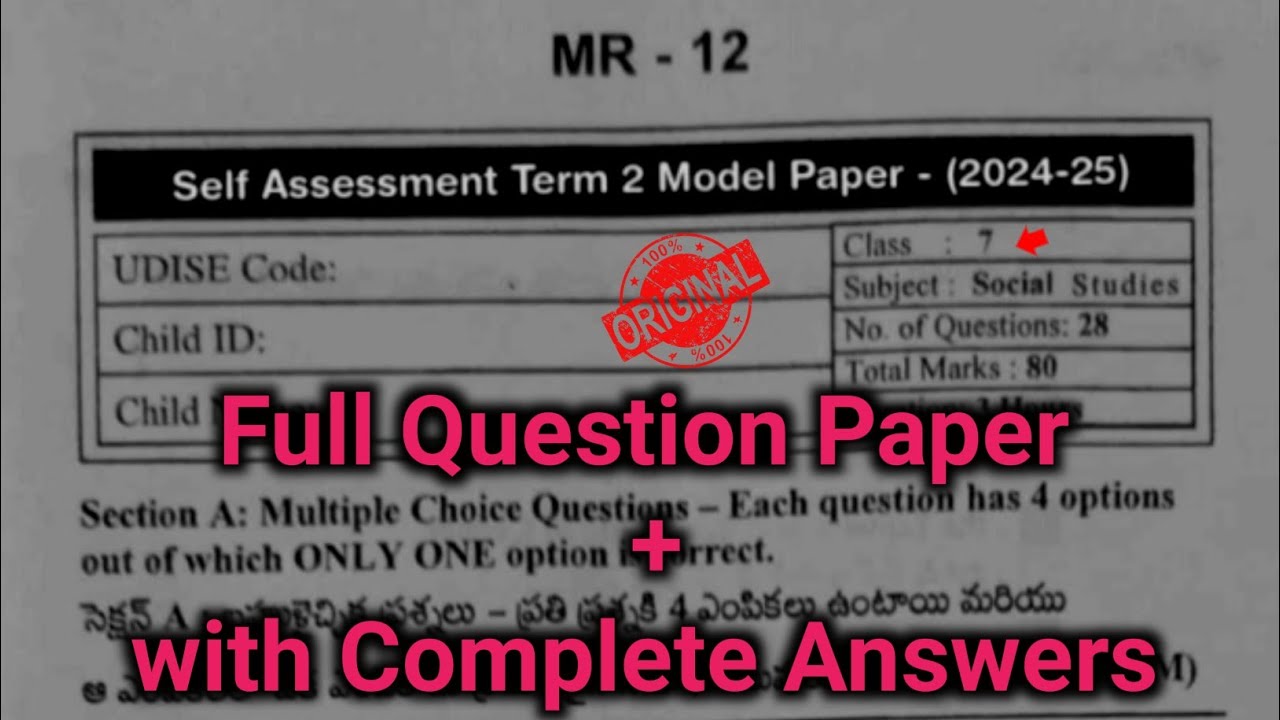 💯real Ap 7th class Sa2 social question paper 2025 with answers|7th Sa term 2 social studies paper