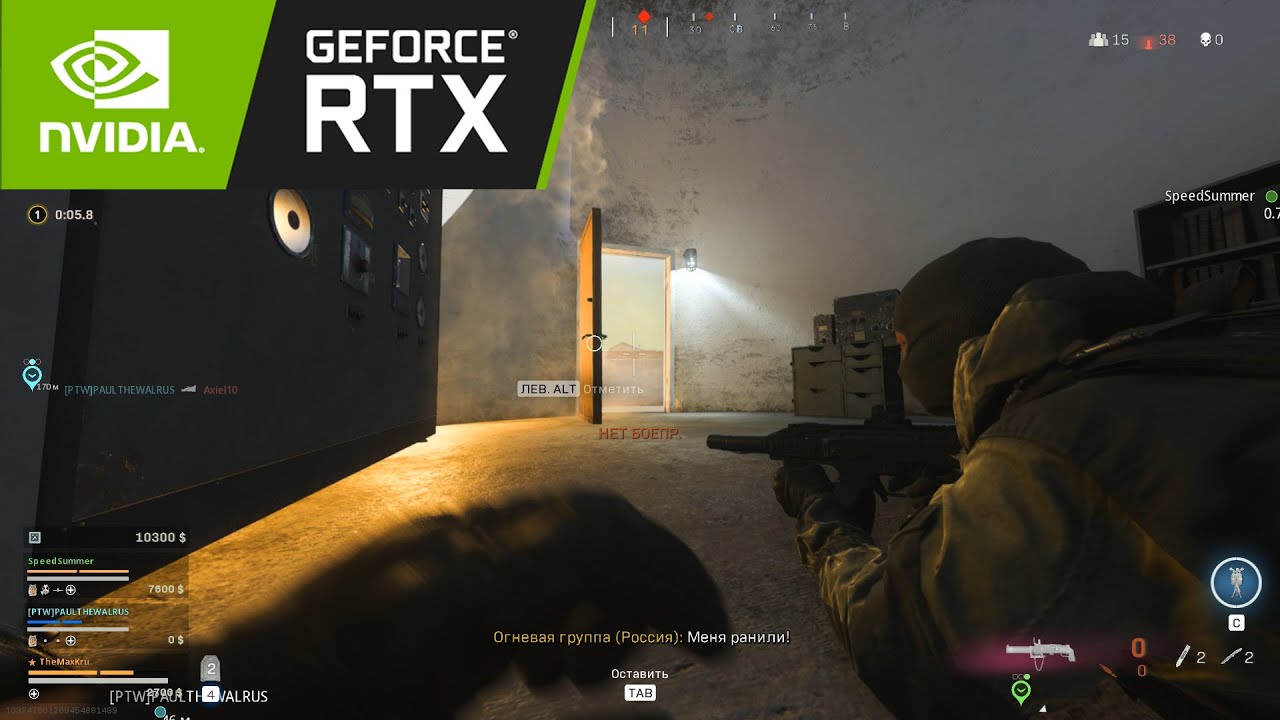 WARZONE FORTUNE'S KEEP | 3060 Ti + i5 12600KF | 1080p