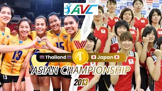【HD】2013🥇🇹🇭 Thailand vs Japan 🇯🇵 🏐 Women Volleyball 🏐 AVC Asian Championship