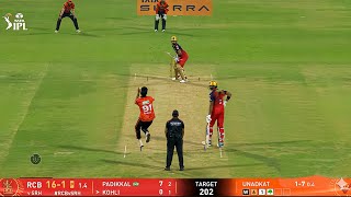 Ipl 2026 Rcb Vs Srh Full Match Highlights Virat Kohli Batting Today 69 38, Srh Vs Rcb Highlight