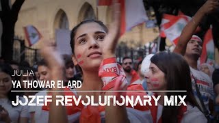 Julia - Thowar El Ard ( Jozef Revolutionary Mix ) Free HQ Download , Soundcloud link in description
