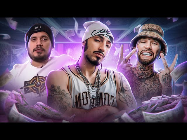 САМЫЕ СТЫДНЫЕ РЭПЕРЫ В МИРЕ | Чипинкос, Паша Техник, Ганвест