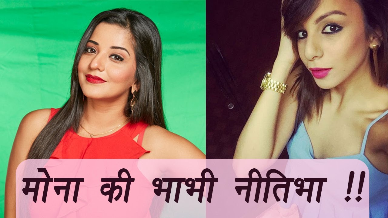 Bigg Boss 10: Monalisa calls Nitbha “Bhabhi” | FilmiBeat