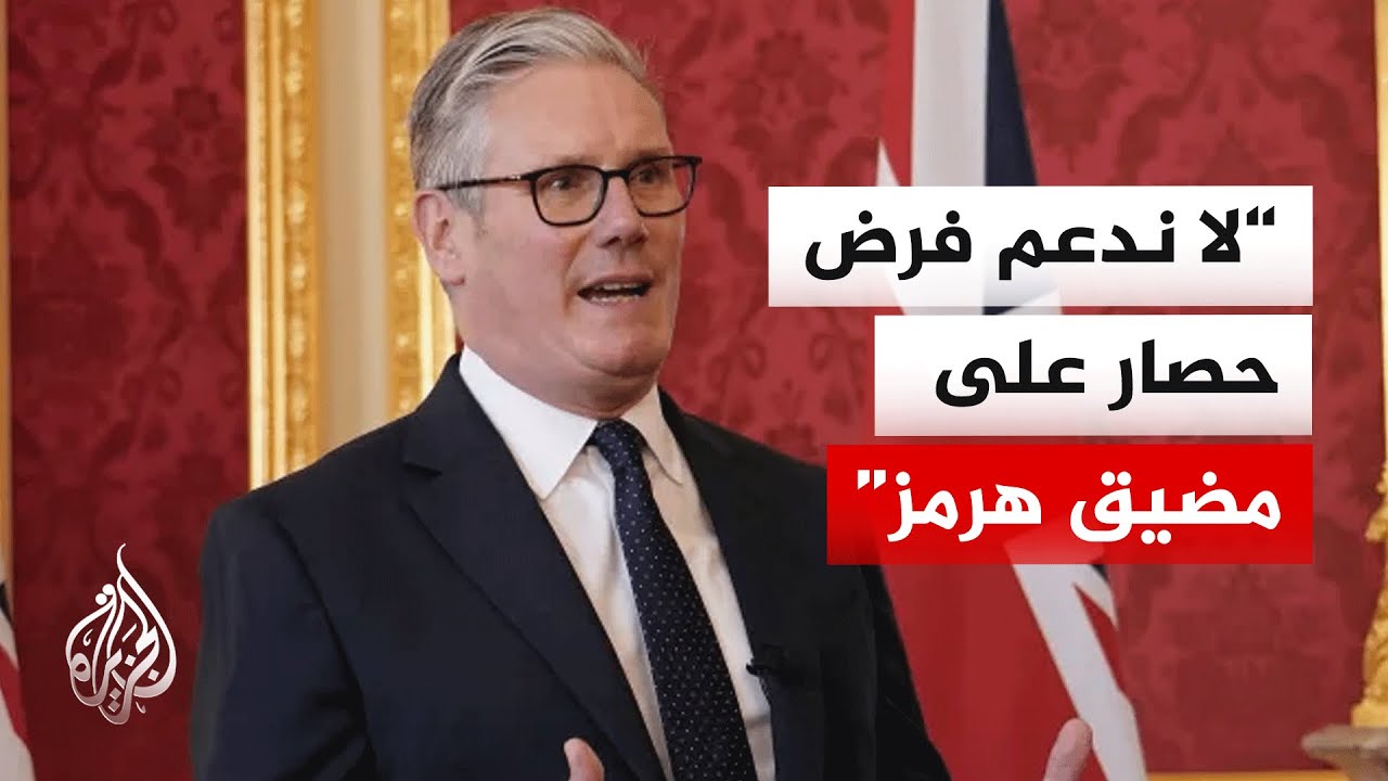 ������: �������� �� ���� ��� ����� ��� ���� ������
 - نشر قبل 7 دقيقة