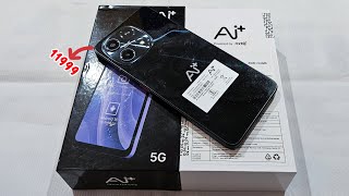 ai+ Nova 2 5G 4/64 Unboxing and Price Details : Under 11999 