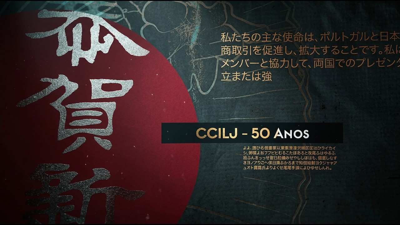 Filme CCILJ 50Anos
