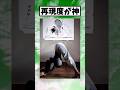 再現度が高すぎる #アニメ #BLEACH #漫画