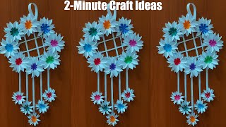 2 minute crafts - wall hangings - Beautiful wall hangings