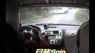 2013 TRCC RD.2 頭城站 預告短片