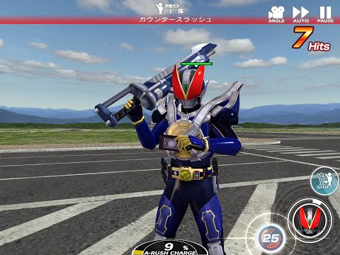 仮面ライダーシティウォーズNEW電王　カンタースラッシュ
