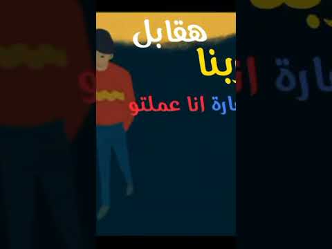 اللهم يا مقلب القلوب ثبتنا على دينك.  #اكسبلور  #لايك #العظماء #explore #تصميمي #حالات_واتس #التوبة