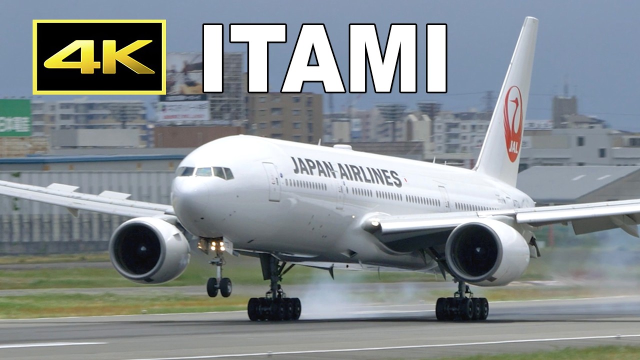 [4K] 伊丹空港 ボーイング機の離発着シーン集（2019年）/ Itami Airport 2019 : Boeing 737, 767, 777, 787