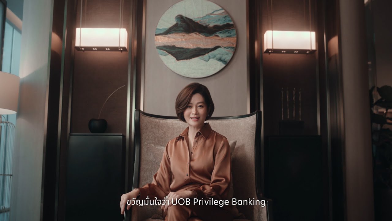 UOB Privilege Banking : K.Suquan - Believe (30sec)
