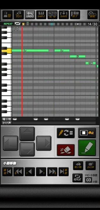 ウィーアー プロスピver Mp3