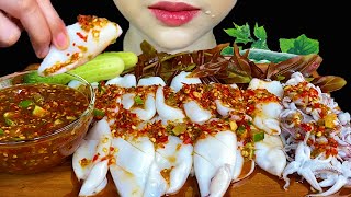 Baby Squid White Wind & Thai Seafood Sauce * MUKBANG EATING SEAFOOD *