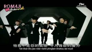 [Romaji SUBBED] (CHI) Super Junior M - Super Girl [HQ]