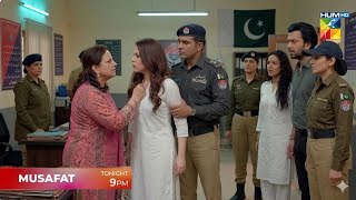 Musafat Episode 41 Teaser (HD) - Mohsin Abbas Haider & Alishba Khan. 