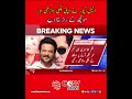 Anil Kapoor Secrets #Bollywood #Style